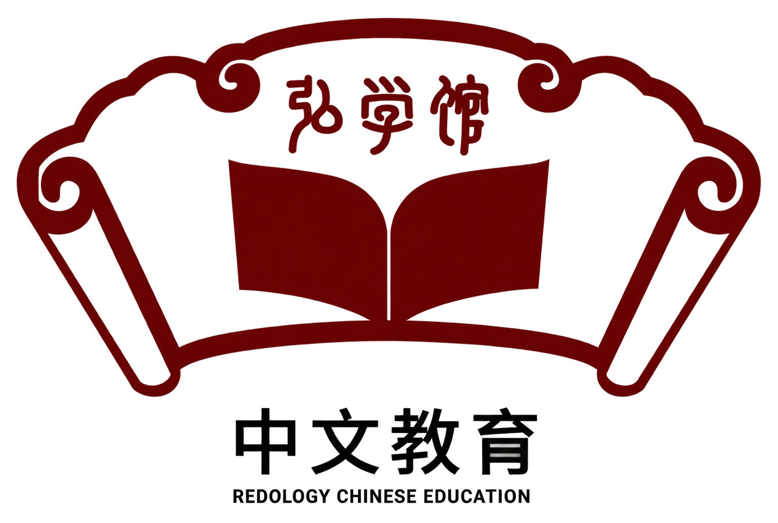 新西兰弘学馆中文学校标志